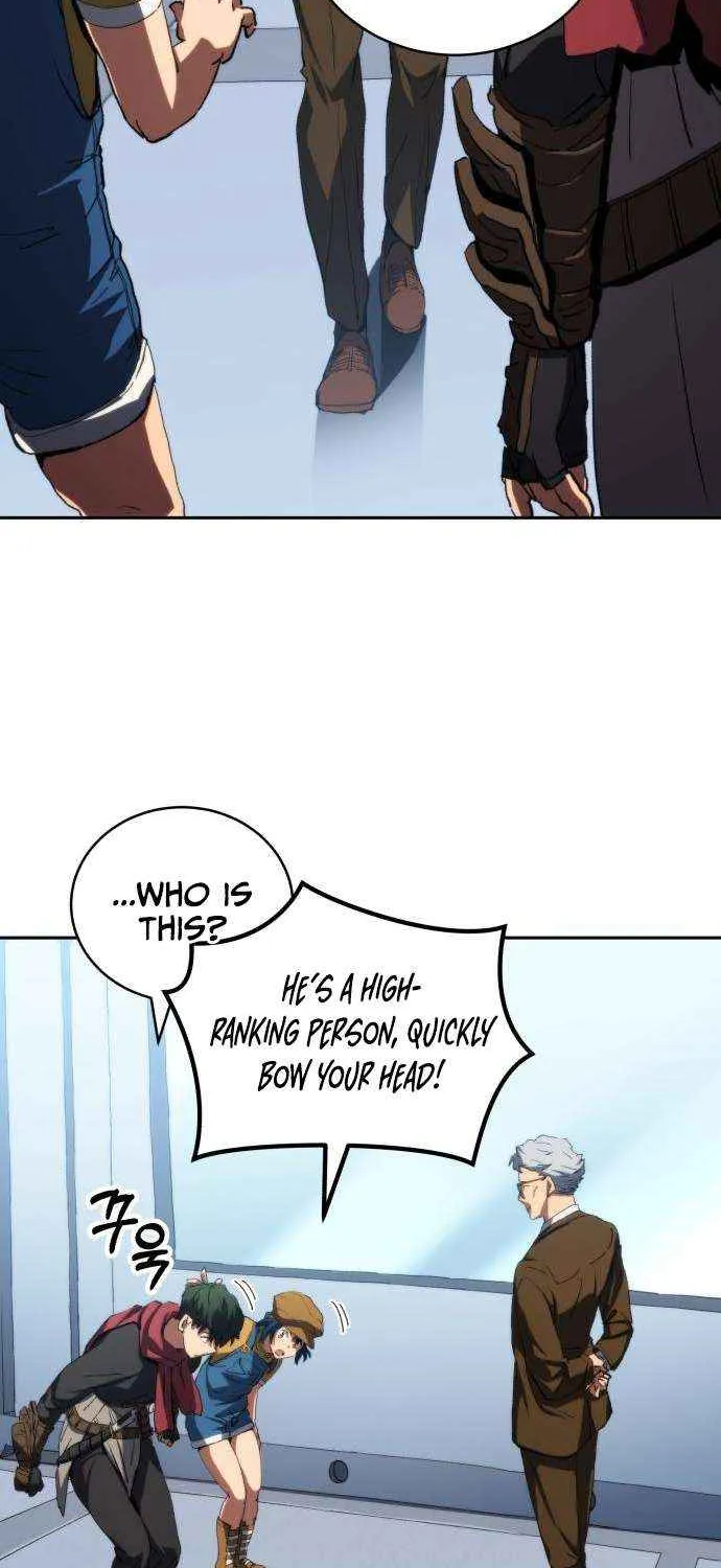 Read Wild Ranker chapter 25 image 44 on Lezhin