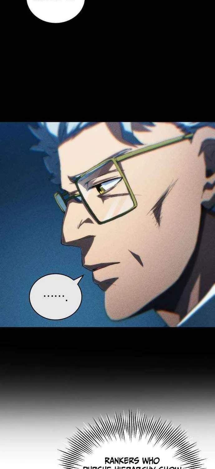 Read Wild Ranker chapter 25 image 74 on Lezhin