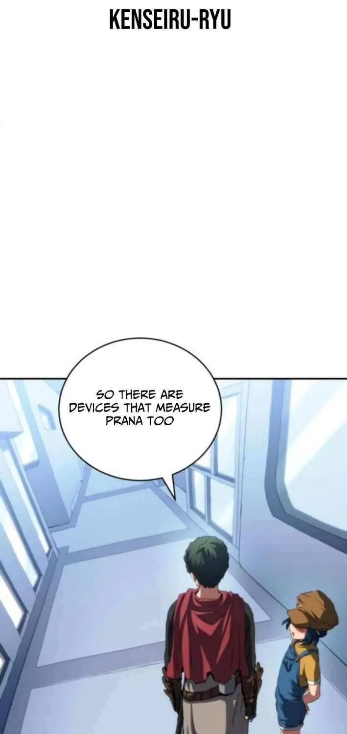 Read Wild Ranker chapter 26 image 11 on Lezhin