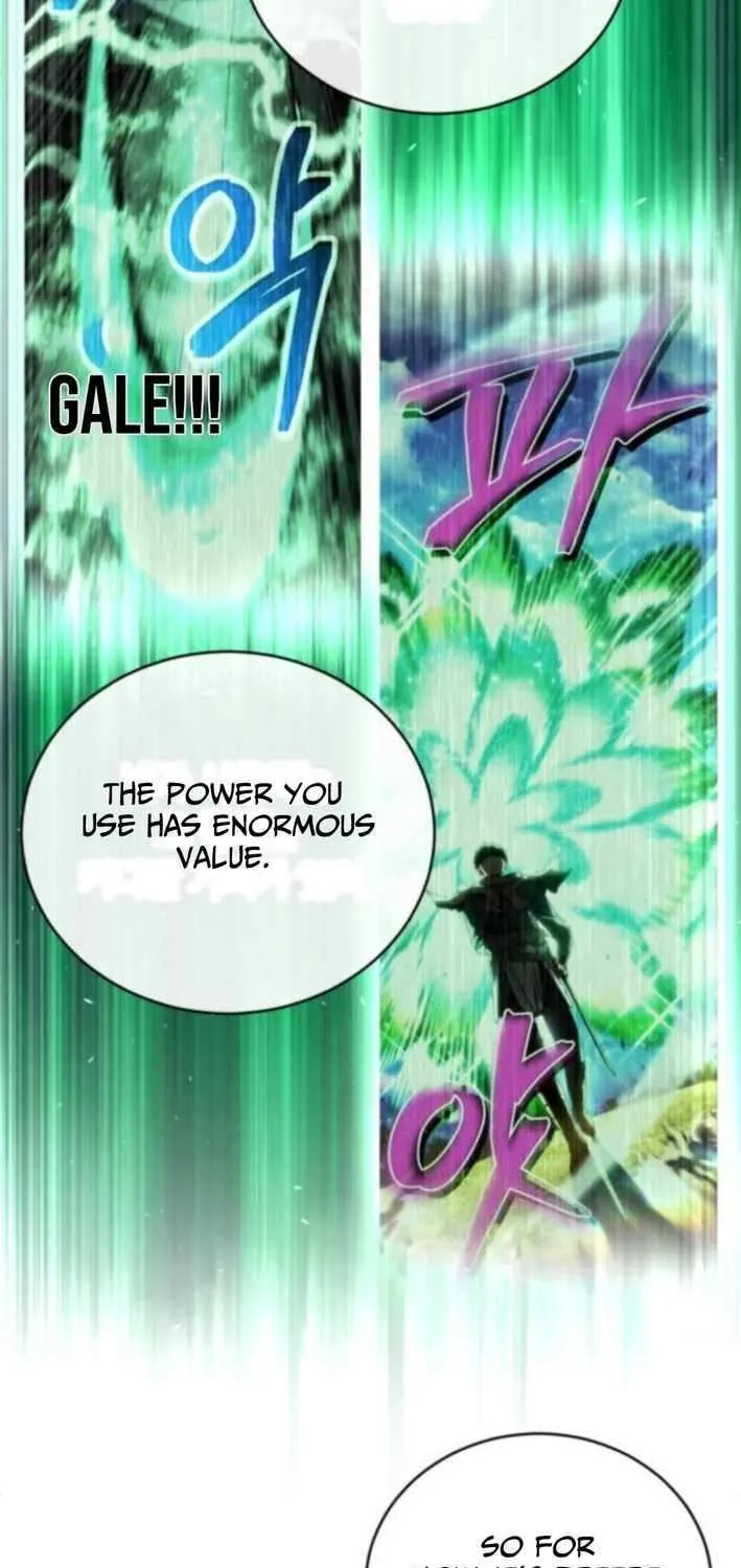 Read Wild Ranker chapter 26 image 25 on Lezhin