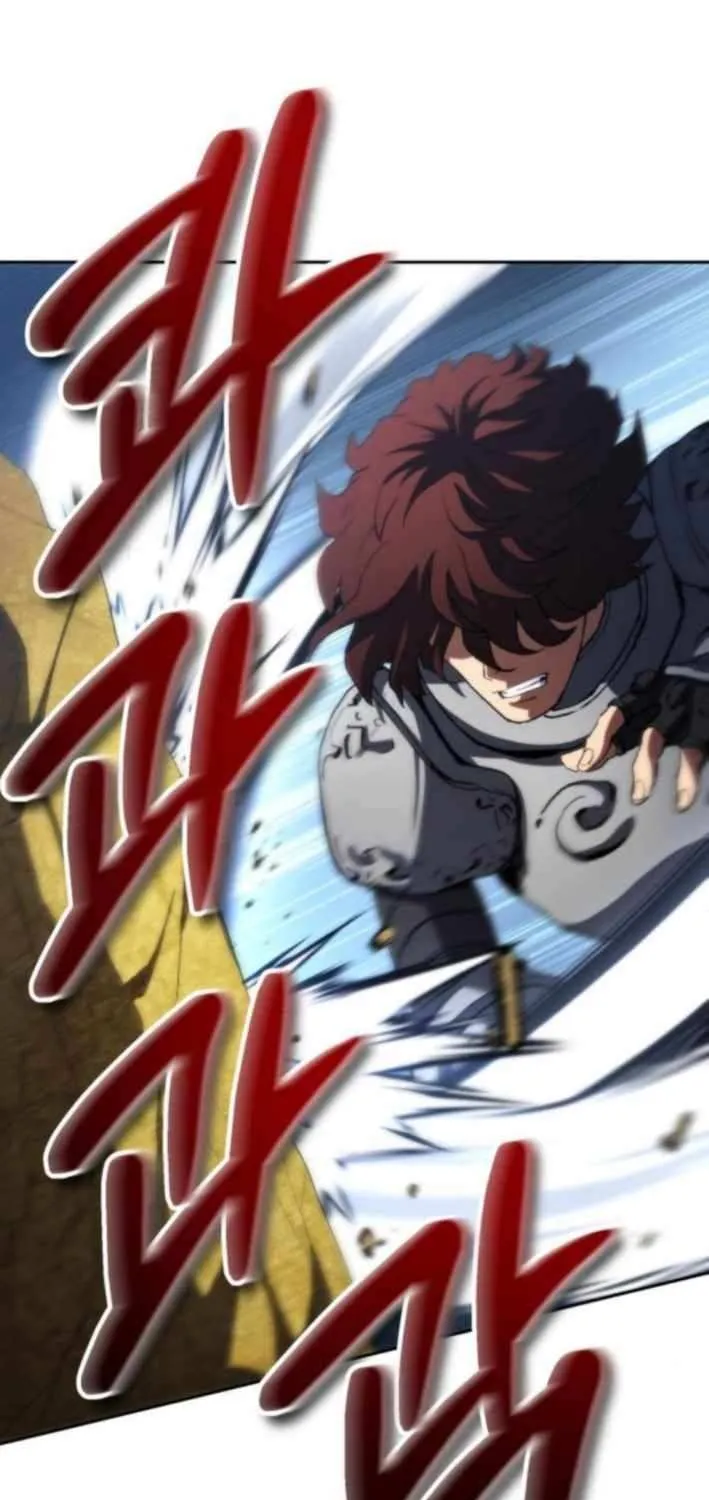 Read Wild Ranker chapter 26 image 32 on Lezhin