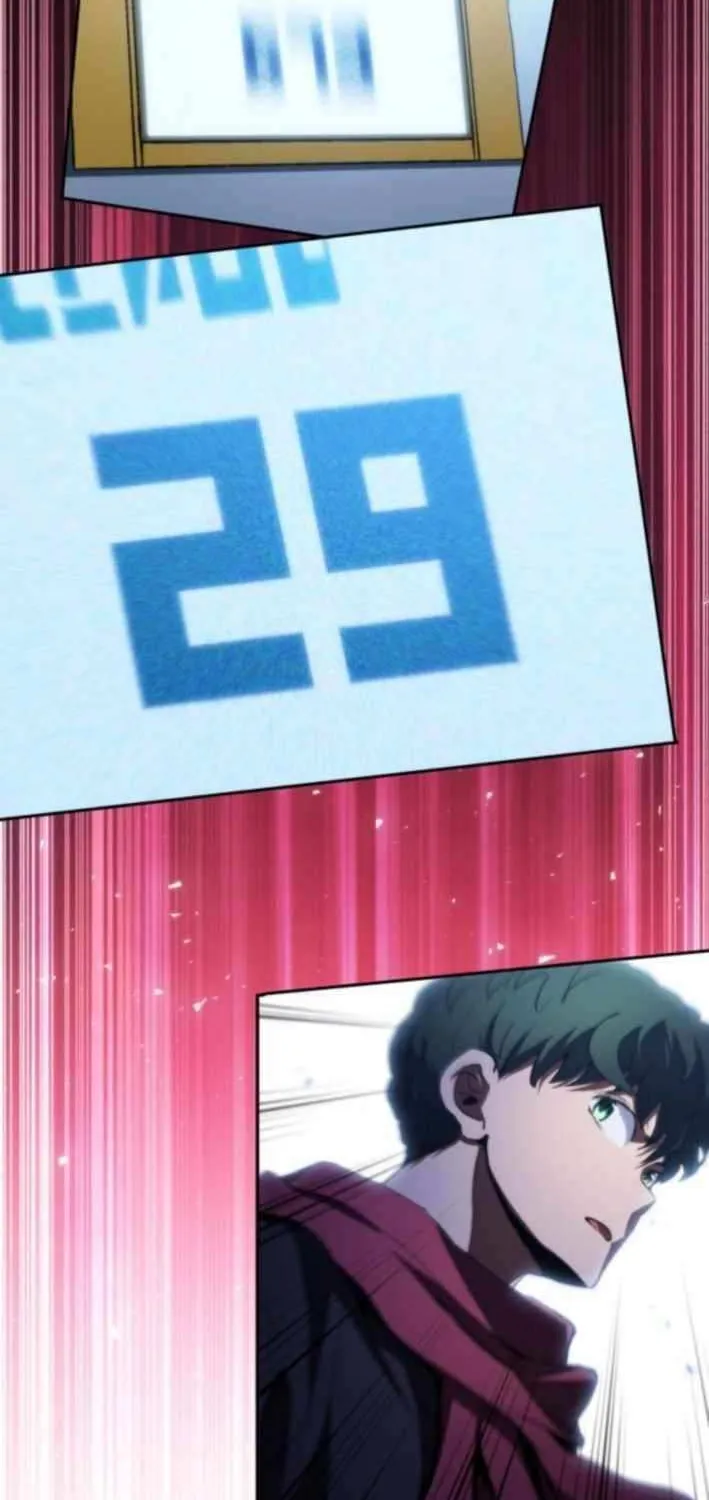 Read Wild Ranker chapter 26 image 57 on Lezhin
