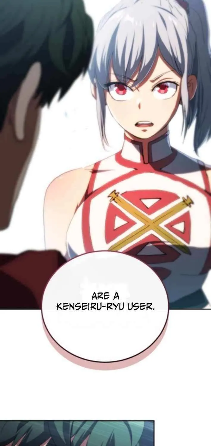 Read Wild Ranker chapter 26 image 60 on Lezhin