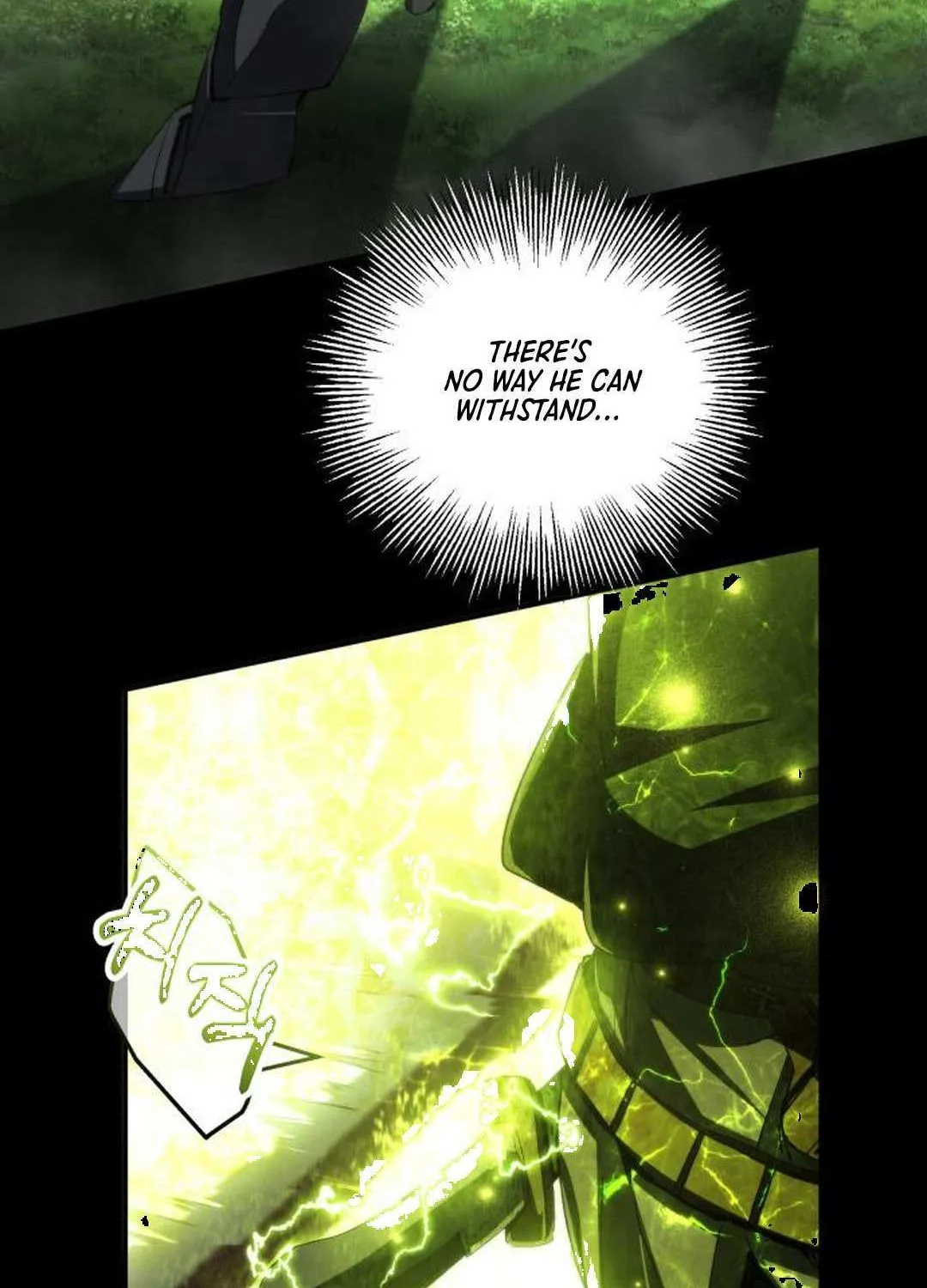 Read Wild Ranker chapter 28 image 33 on Lezhin