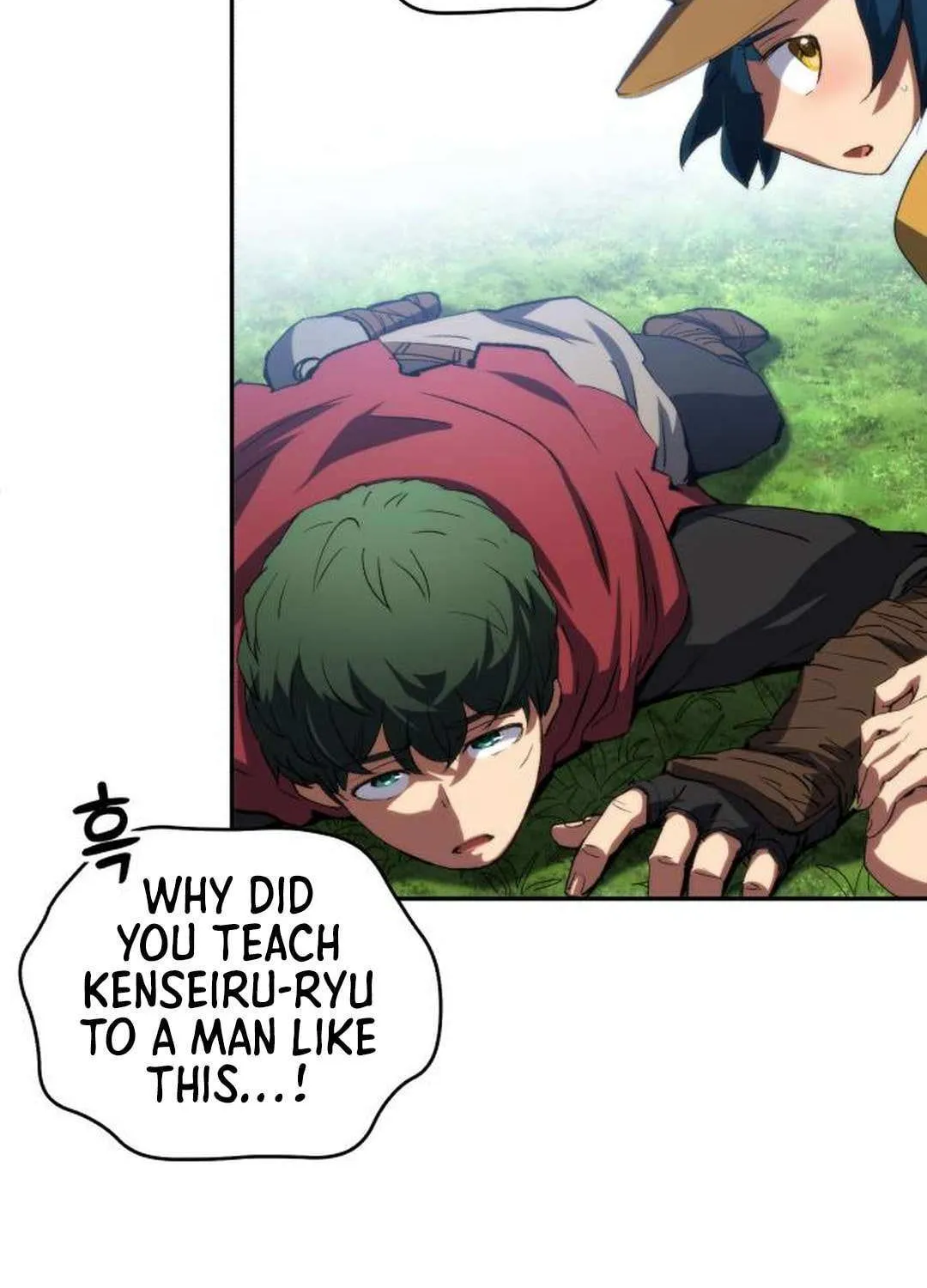 Read Wild Ranker chapter 28 image 53 on Lezhin