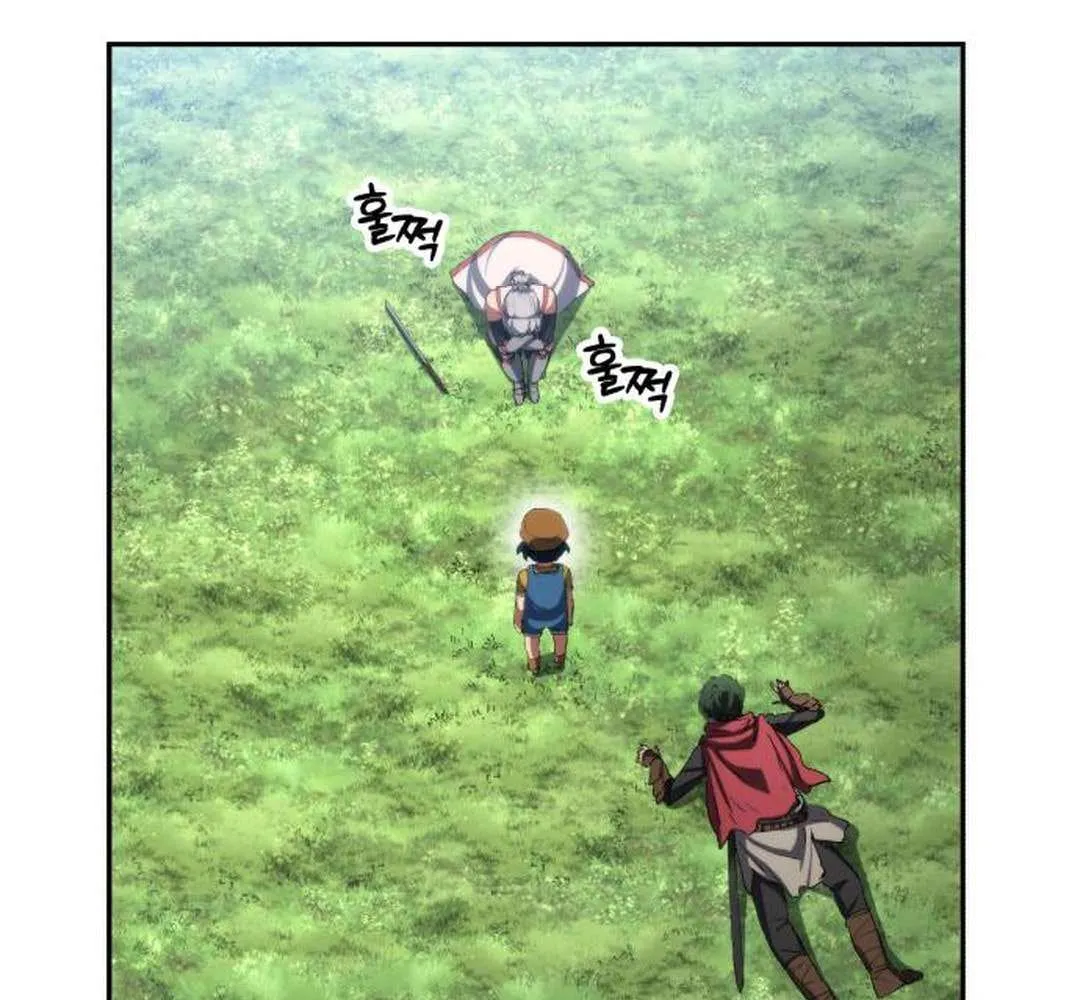 Read Wild Ranker chapter 28 image 68 on Lezhin