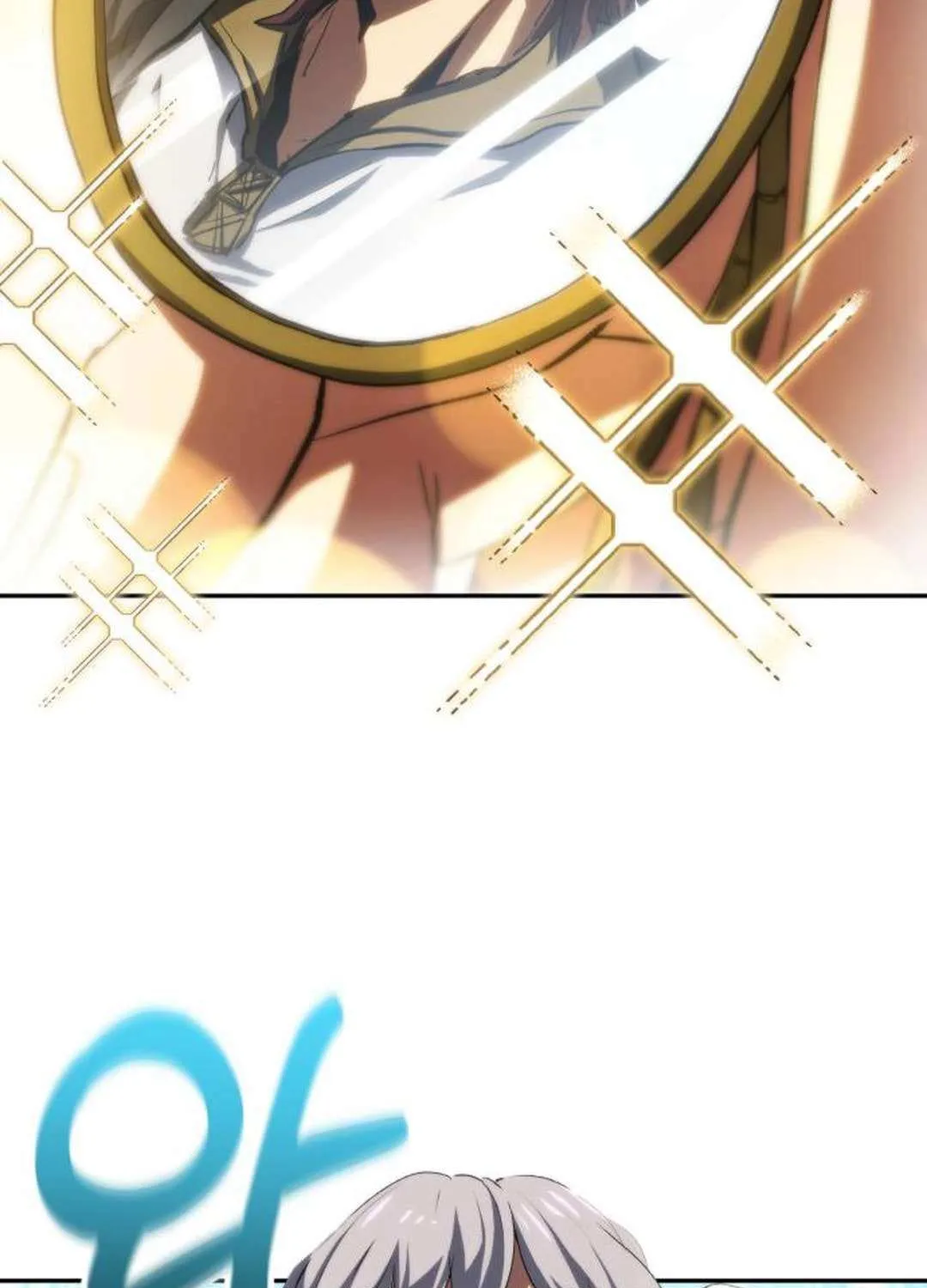 Read Wild Ranker chapter 28 image 77 on Lezhin