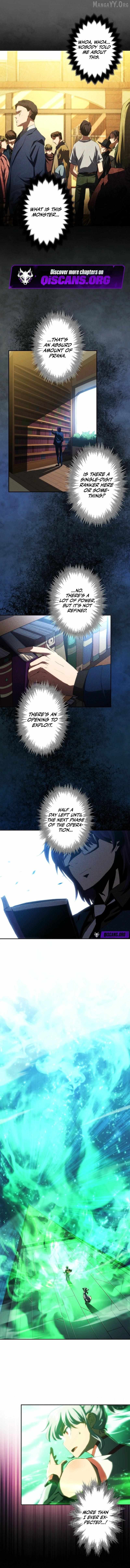 Read Wild Ranker chapter 32 image 6 on Lezhin