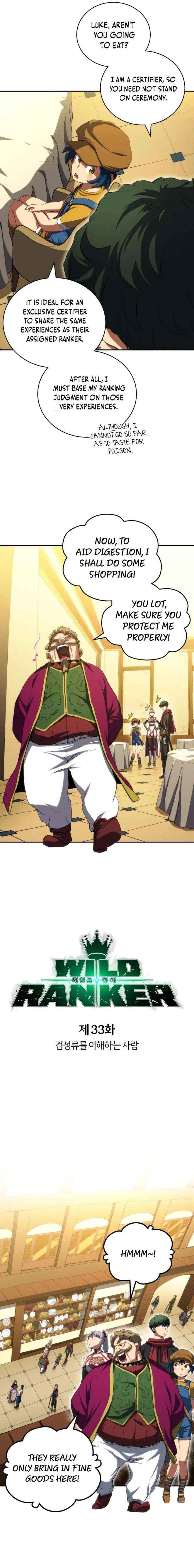 Read Wild Ranker chapter 33 image 2 on Lezhin