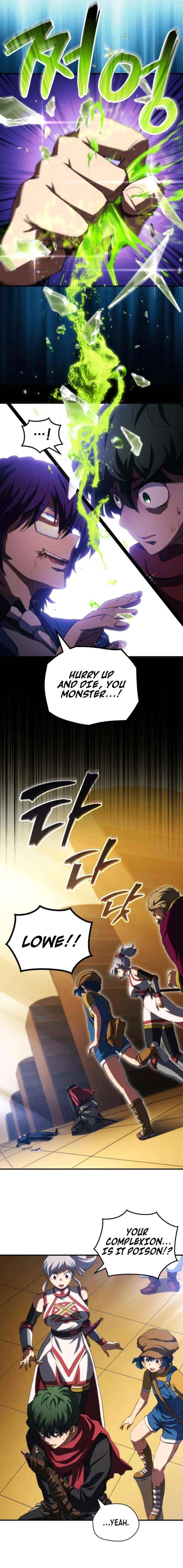 Read Wild Ranker chapter 35 image 2 on Lezhin