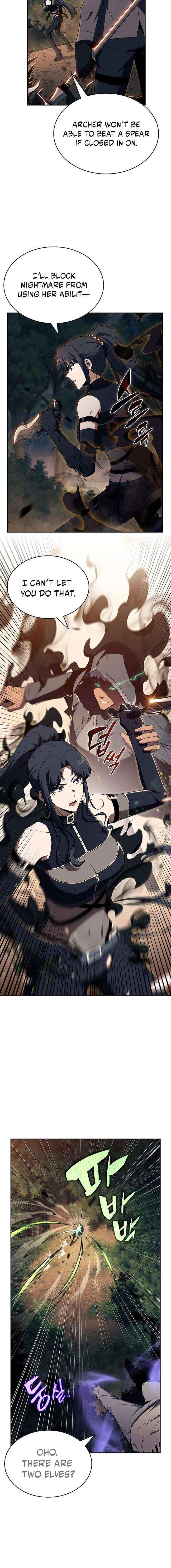 Read Wild Ranker chapter 37 image 19 on Lezhin