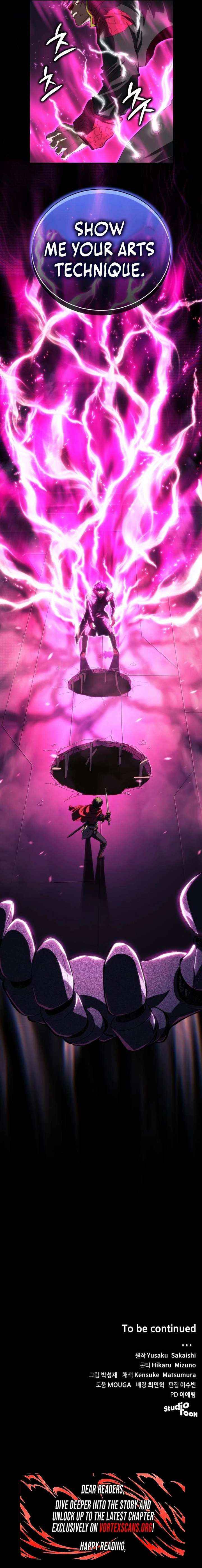 Read Wild Ranker chapter 38 image 17 on Lezhin