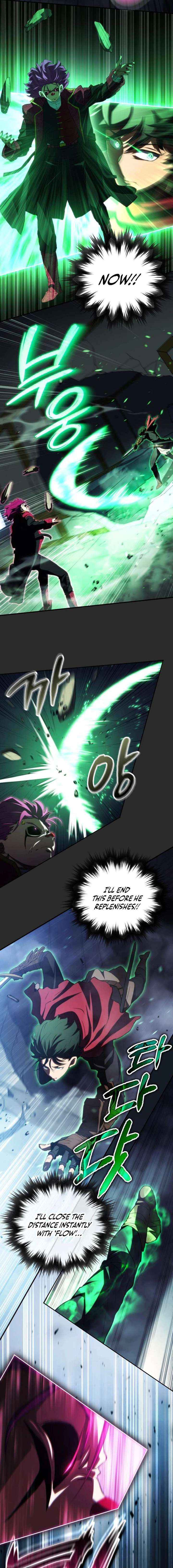 Read Wild Ranker chapter 38 image 7 on Lezhin