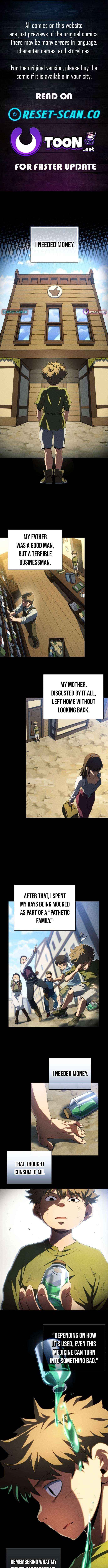 Read Wild Ranker chapter 41 image 1 on Lezhin
