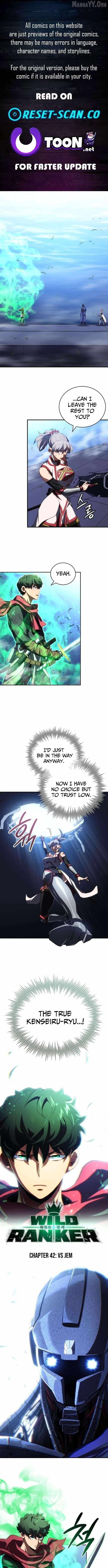 Read Wild Ranker chapter 42 image 1 on Lezhin