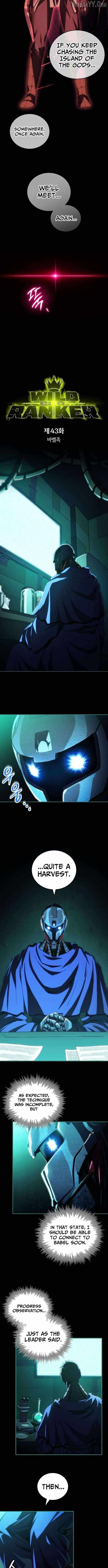 Read Wild Ranker chapter 43 image 5 on Lezhin
