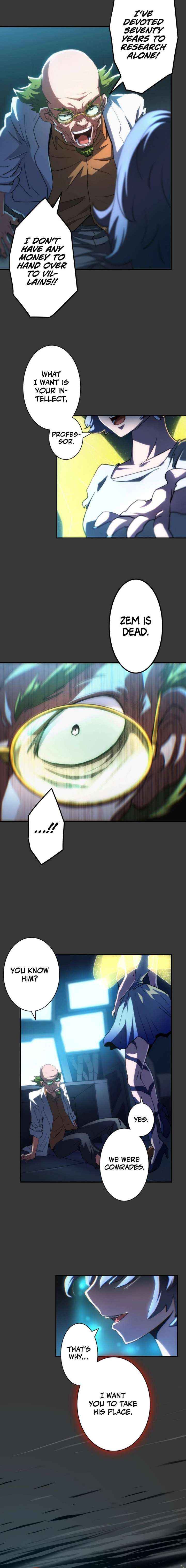 Read Wild Ranker chapter 45 image 17 on Lezhin