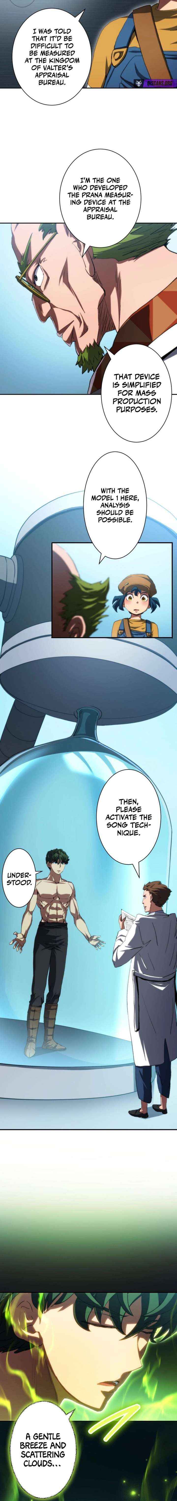 Read Wild Ranker chapter 45 image 3 on Lezhin