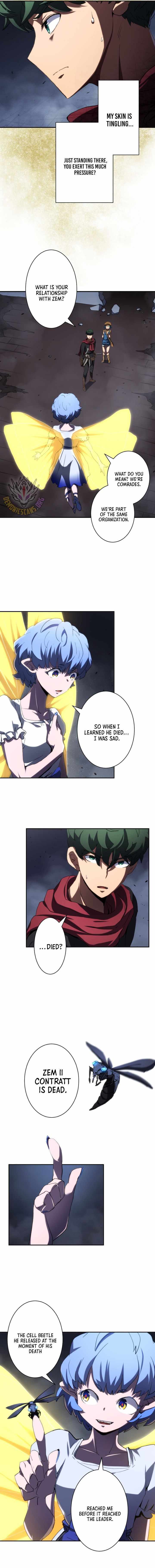 Read Wild Ranker chapter 47 image 1 on Lezhin