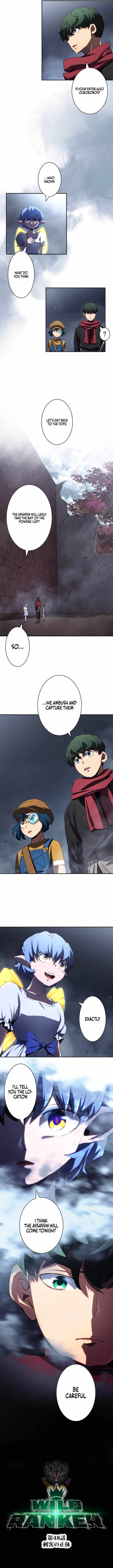 Read Wild Ranker chapter 48 image 2 on Lezhin