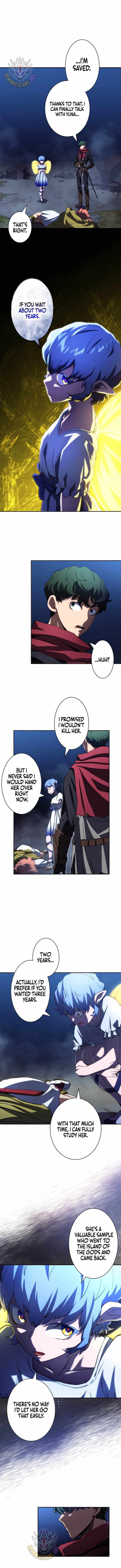 Read Wild Ranker chapter 51 image 10 on Lezhin