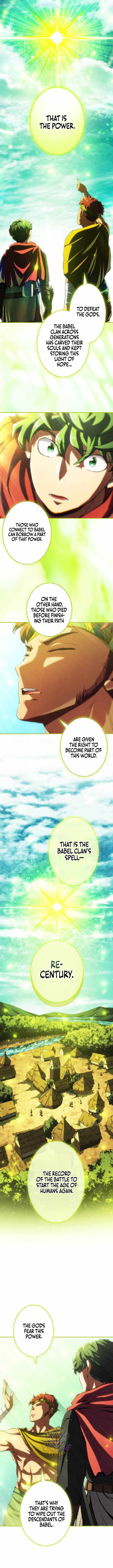 Read Wild Ranker chapter 51 image 3 on Lezhin