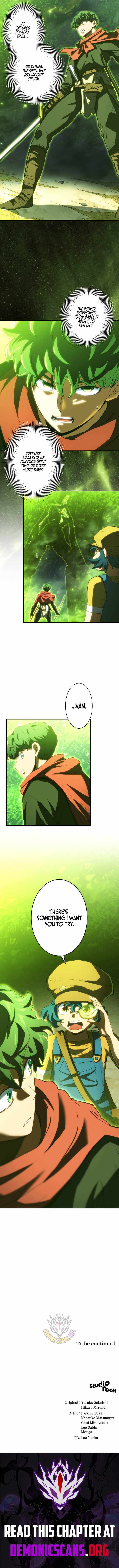 Read Wild Ranker chapter 52 image 11 on Lezhin