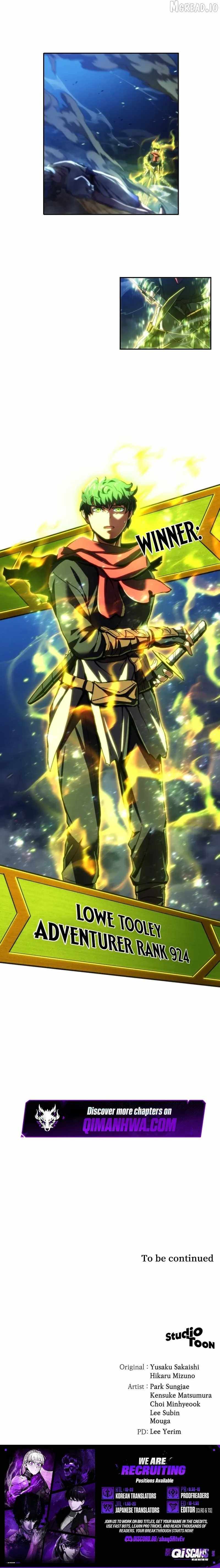 Read Wild Ranker chapter 54 image 14 on Lezhin
