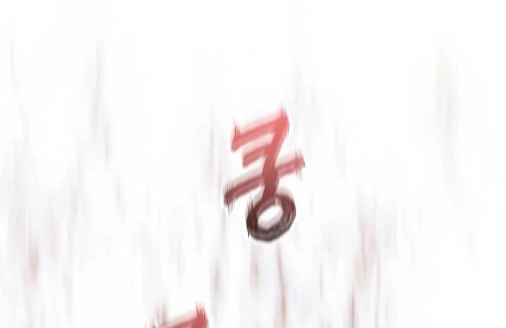 Read Wild Ranker chapter 8.1 image 139 on Lezhin
