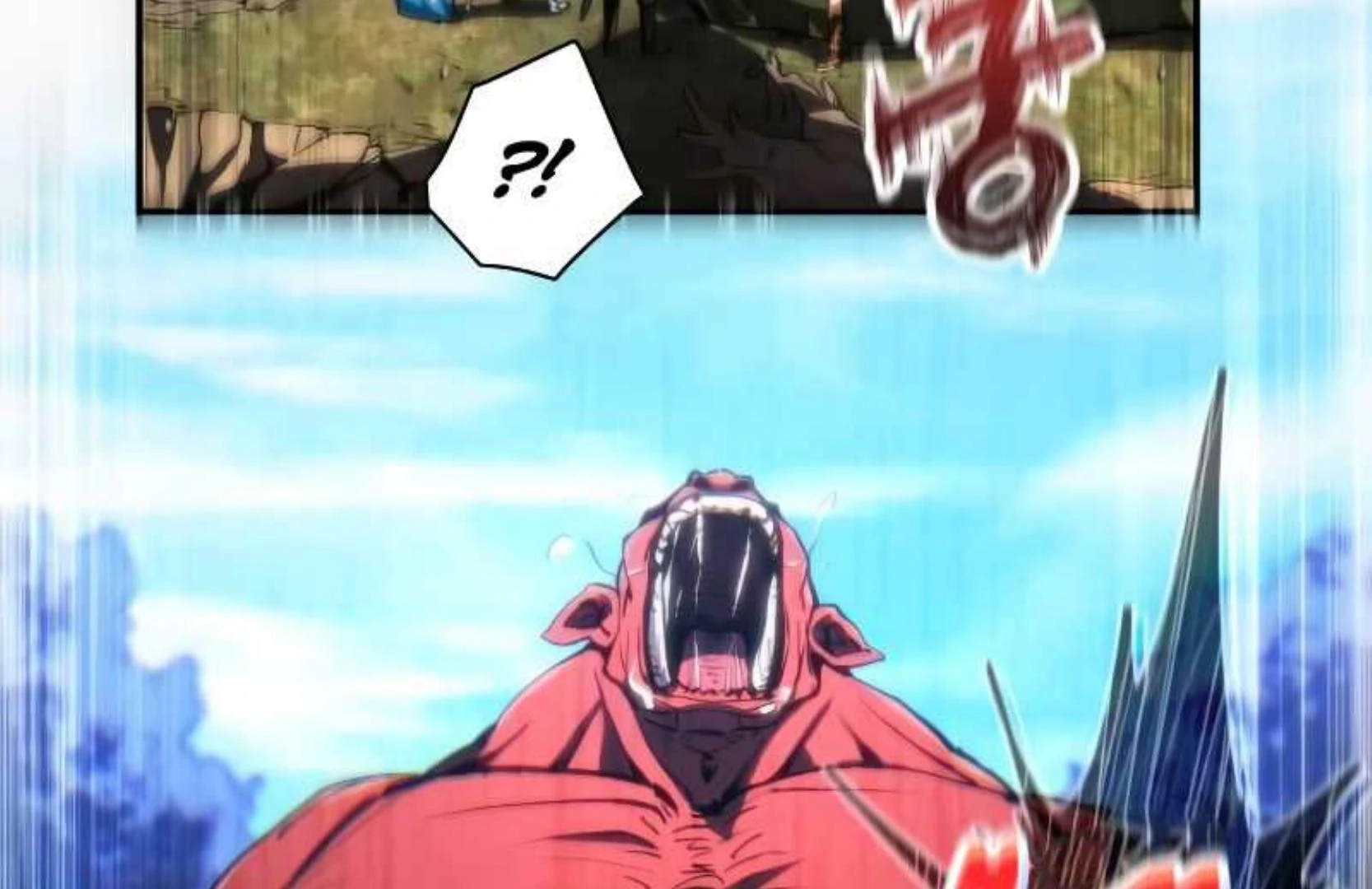 Read Wild Ranker chapter 8.1 image 141 on Lezhin