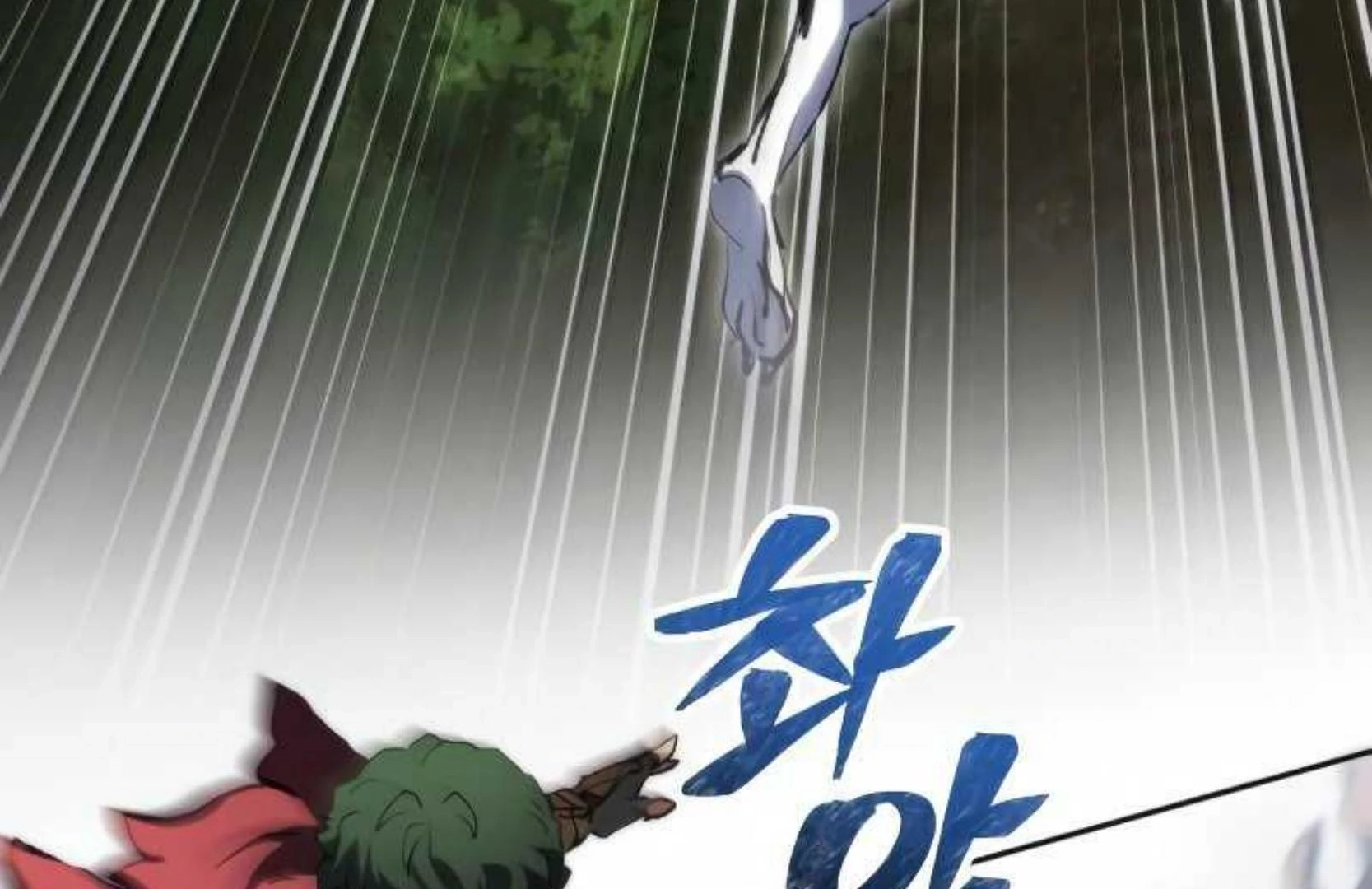 Read Wild Ranker chapter 8.1 image 155 on Lezhin