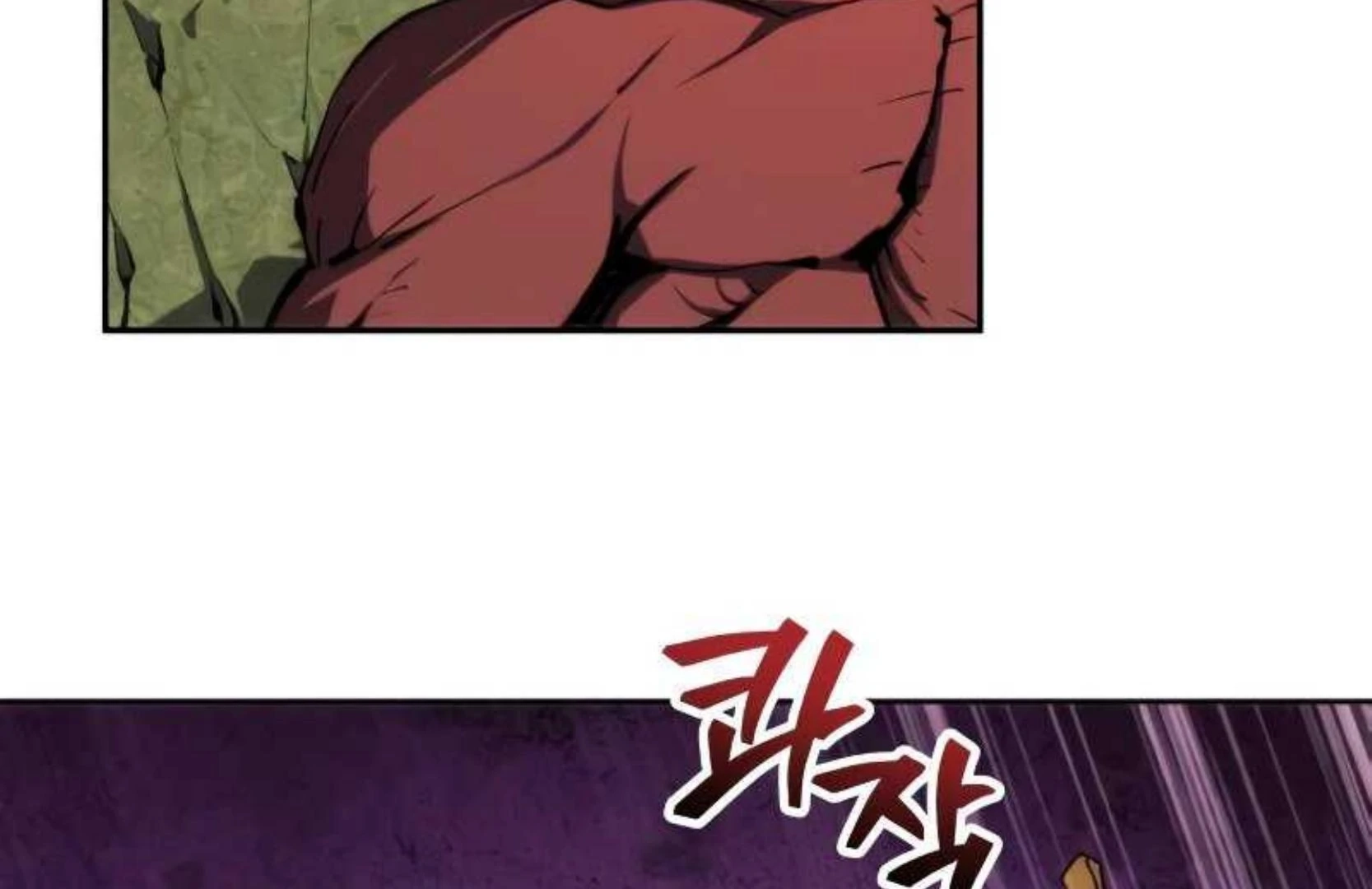 Read Wild Ranker chapter 8.1 image 161 on Lezhin