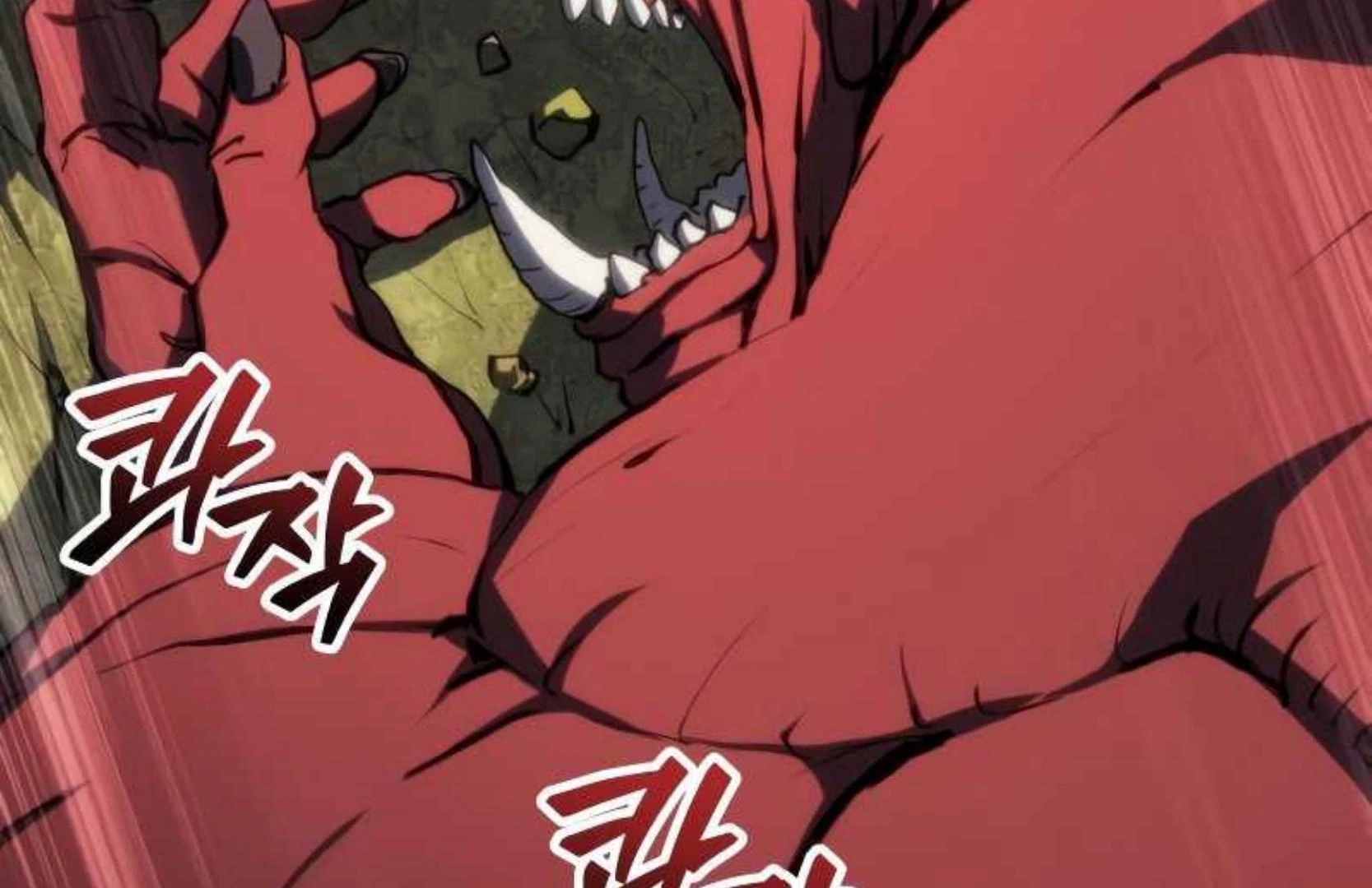 Read Wild Ranker chapter 8.1 image 163 on Lezhin