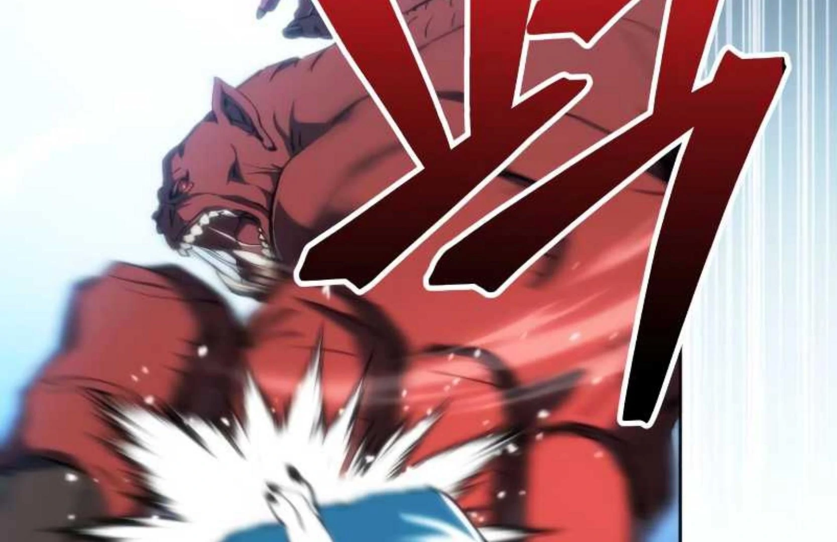 Read Wild Ranker chapter 8.1 image 174 on Lezhin