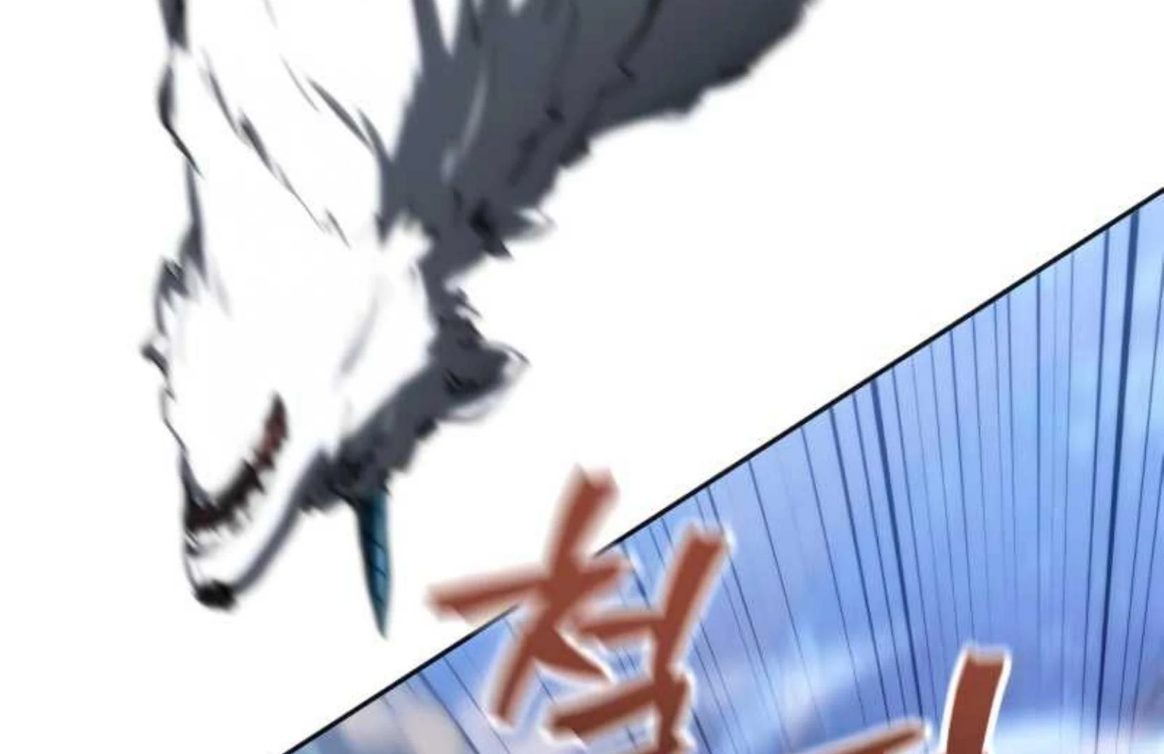 Read Wild Ranker chapter 8.1 image 176 on Lezhin
