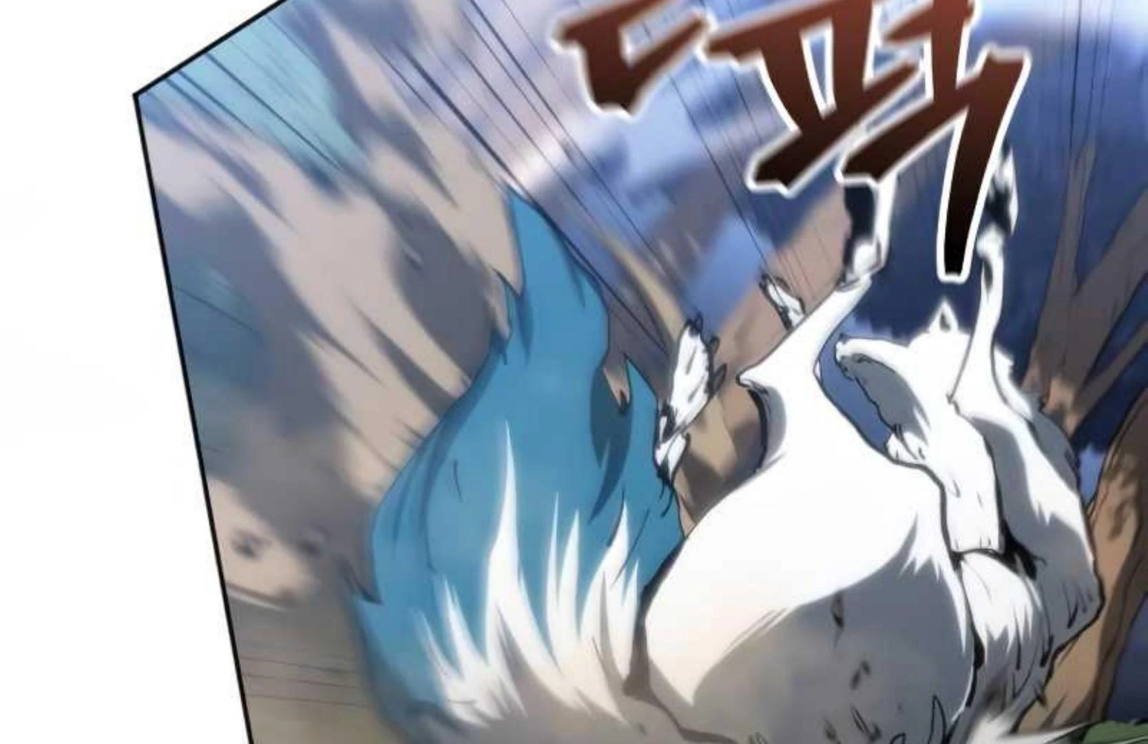 Read Wild Ranker chapter 8.1 image 177 on Lezhin