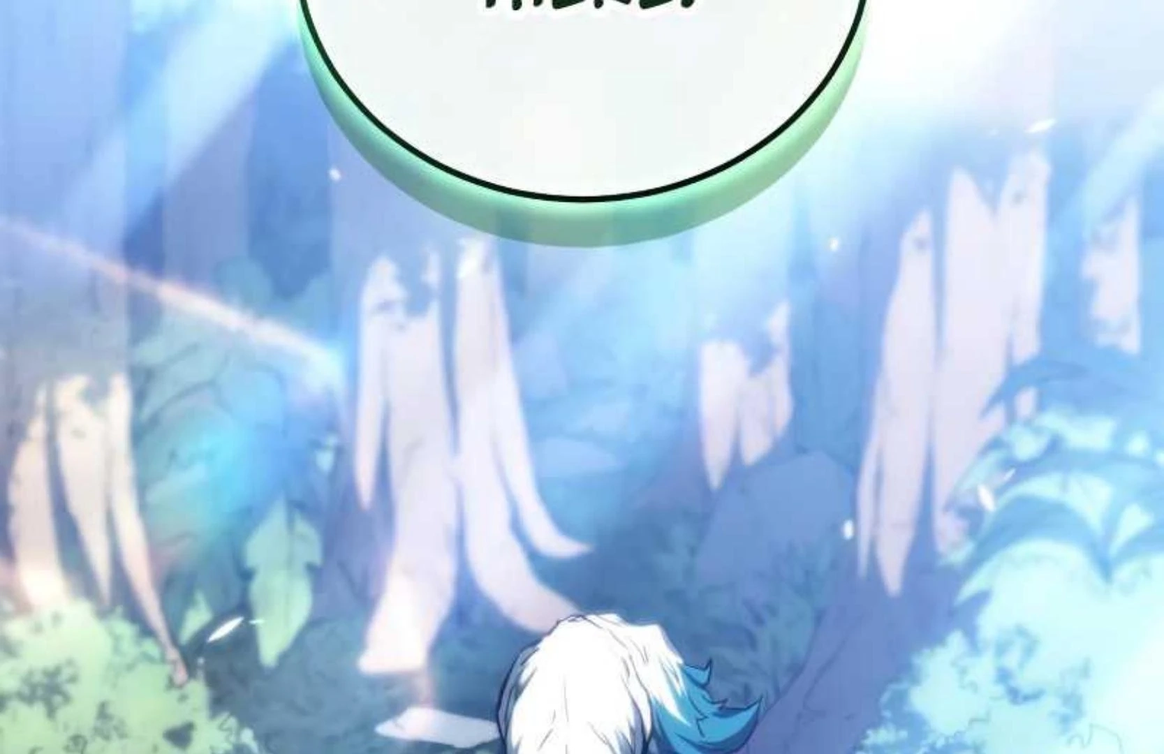 Read Wild Ranker chapter 8.1 image 188 on Lezhin