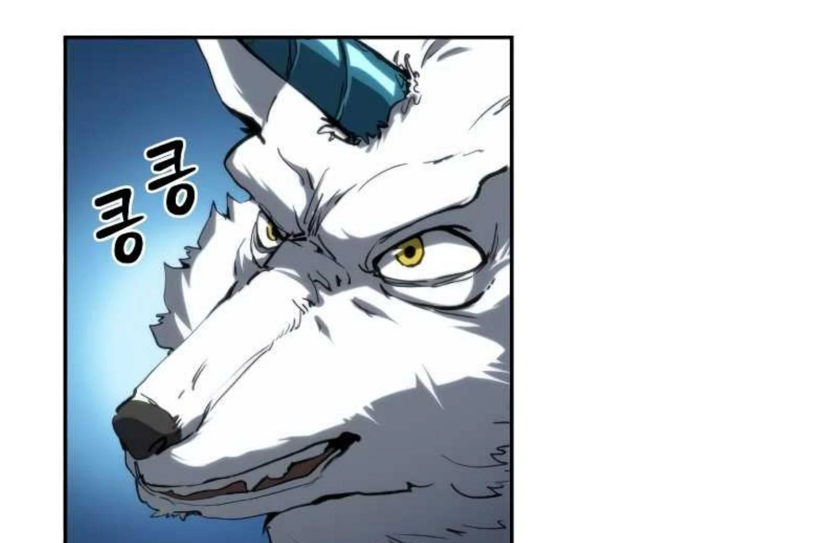 Read Wild Ranker chapter 8.1 image 55 on Lezhin