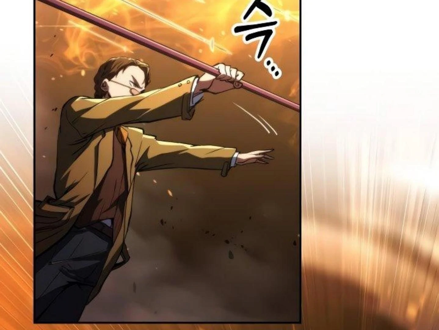 Read Wild Ranker chapter 8.2 image 10 on Lezhin