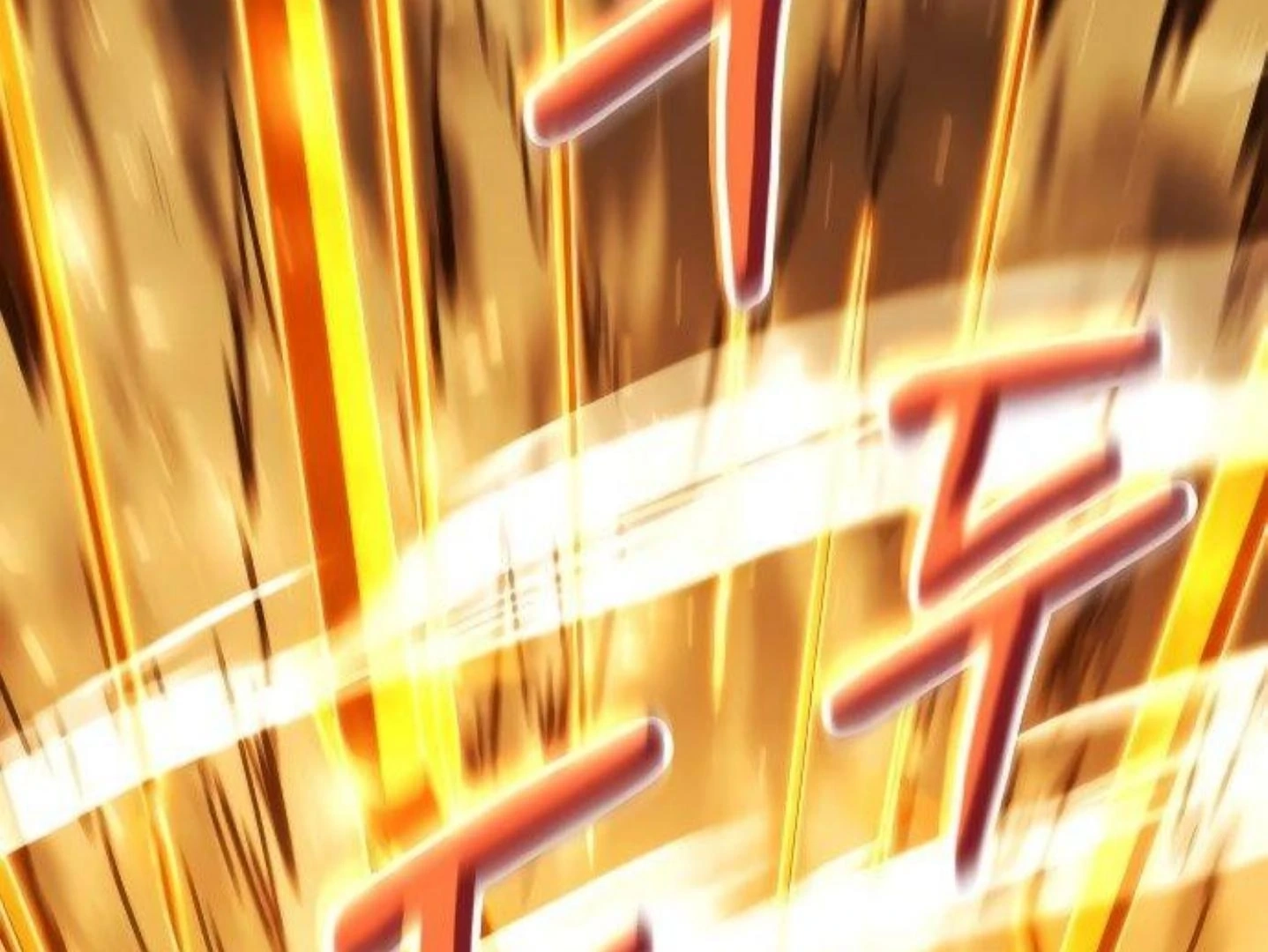 Read Wild Ranker chapter 8.2 image 100 on Lezhin