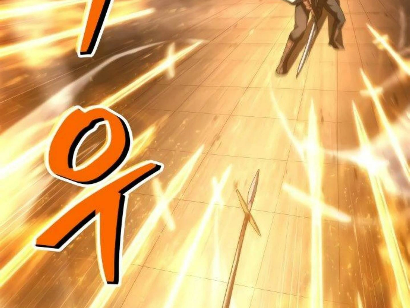 Read Wild Ranker chapter 8.2 image 12 on Lezhin