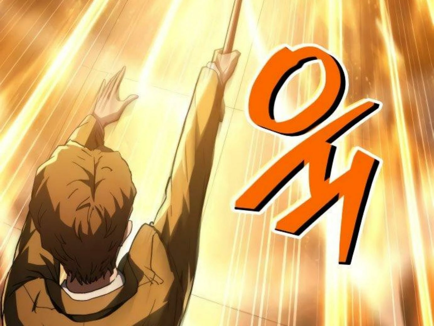 Read Wild Ranker chapter 8.2 image 13 on Lezhin