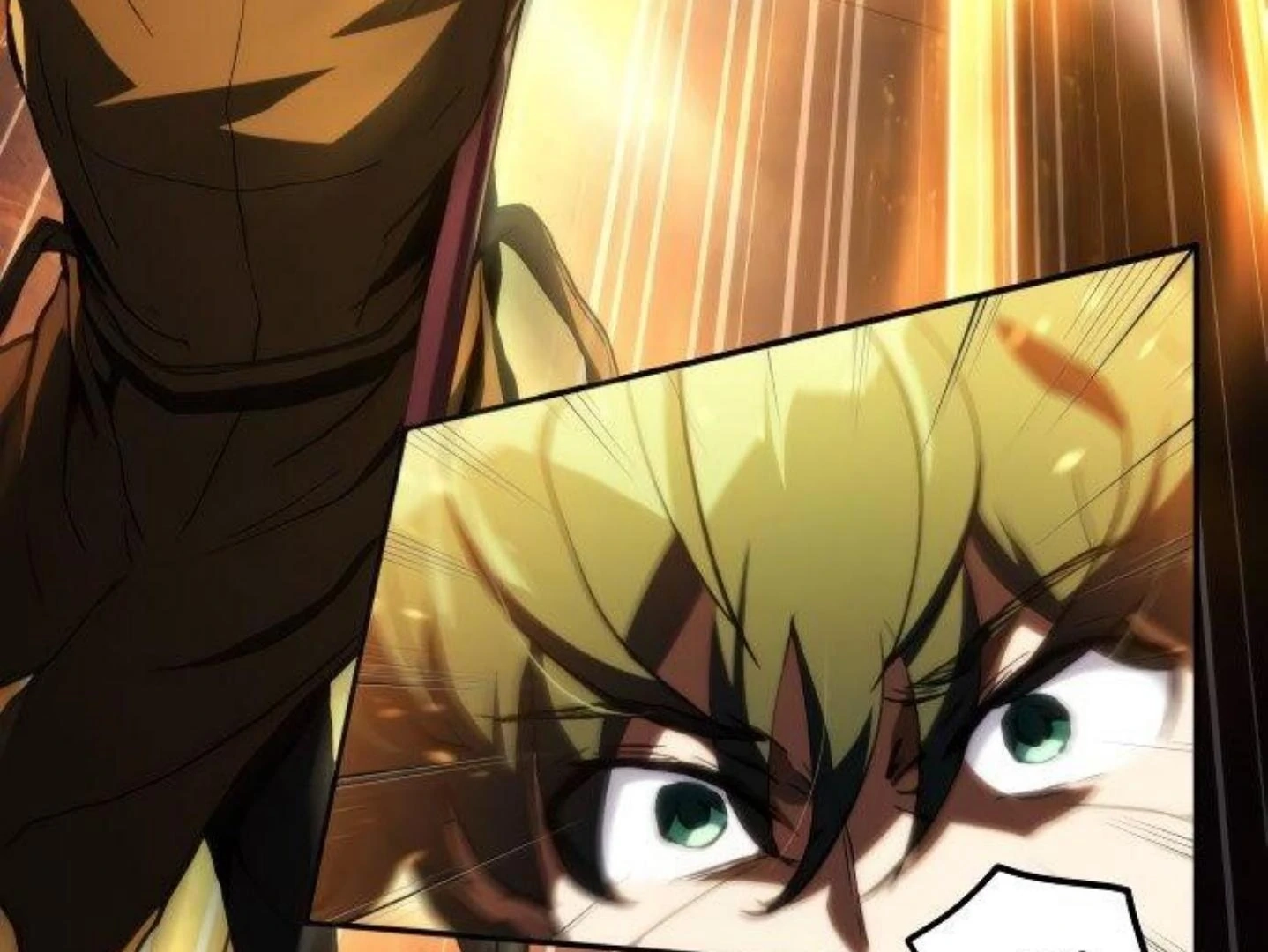 Read Wild Ranker chapter 8.2 image 14 on Lezhin