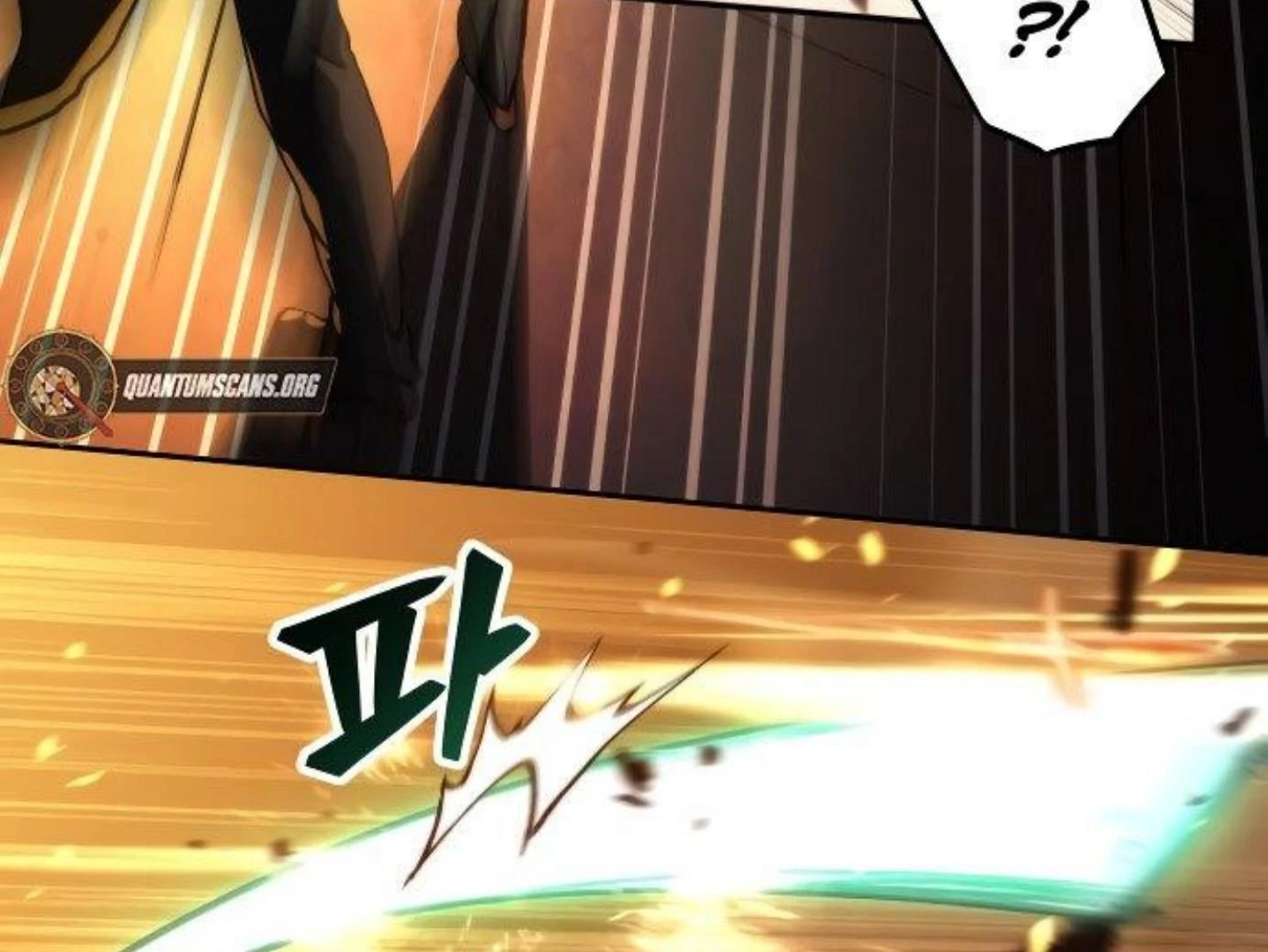 Read Wild Ranker chapter 8.2 image 15 on Lezhin
