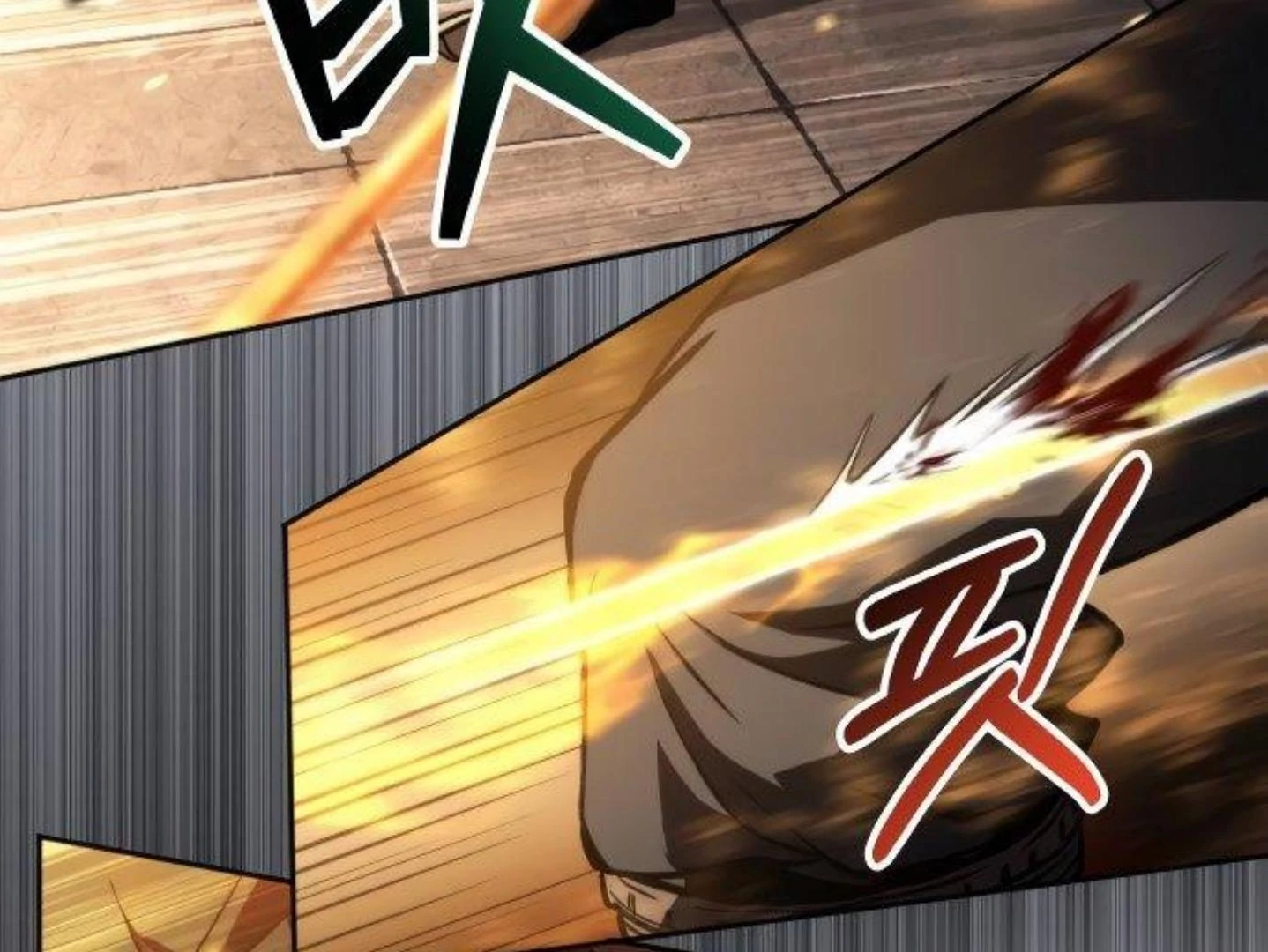 Read Wild Ranker chapter 8.2 image 18 on Lezhin