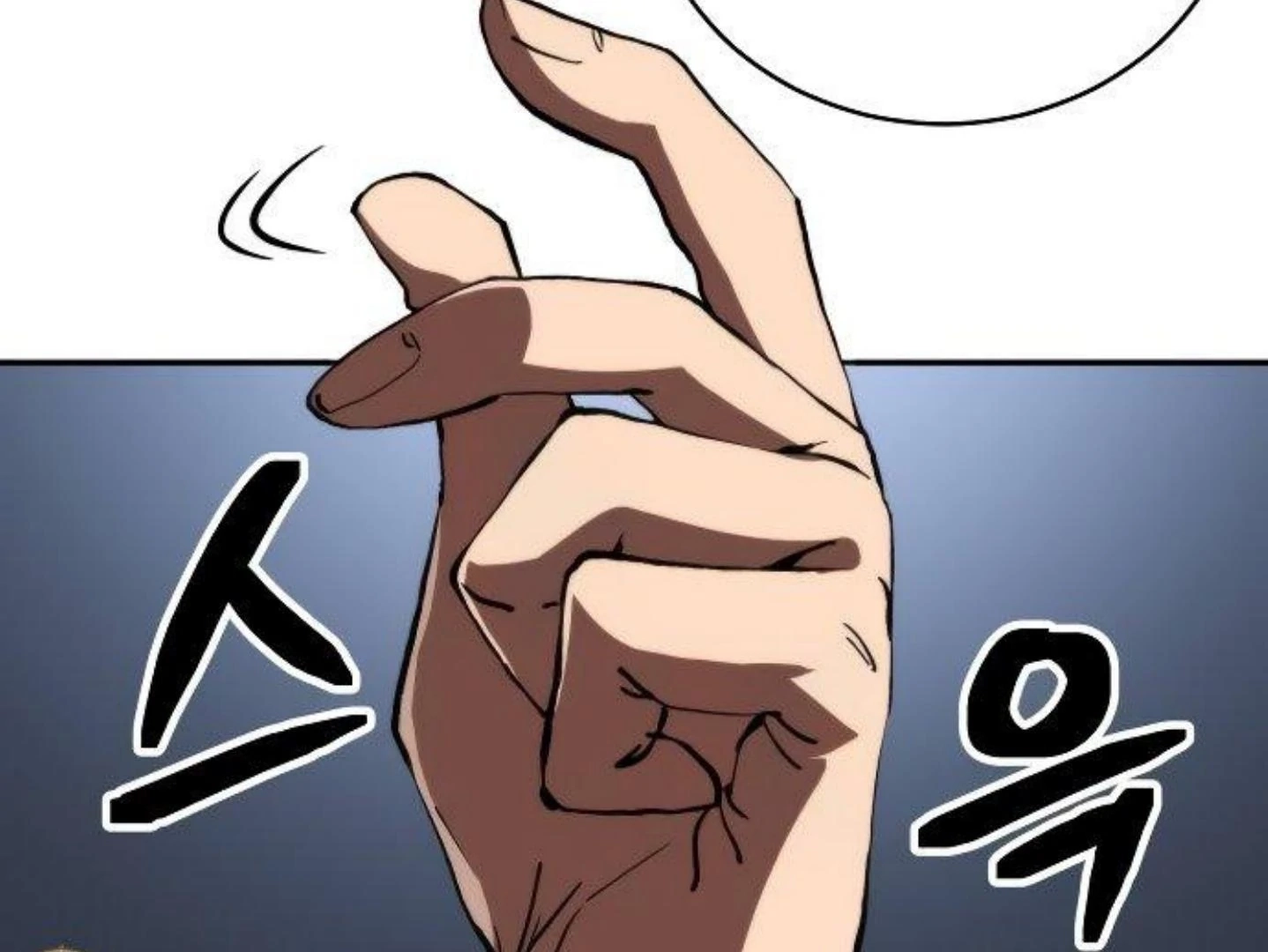 Read Wild Ranker chapter 8.2 image 22 on Lezhin