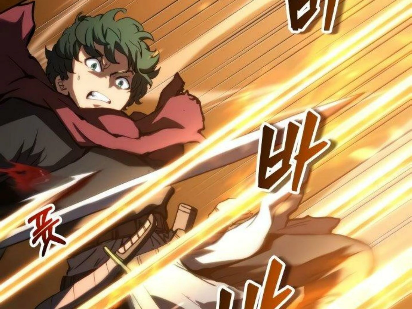 Read Wild Ranker chapter 8.2 image 27 on Lezhin