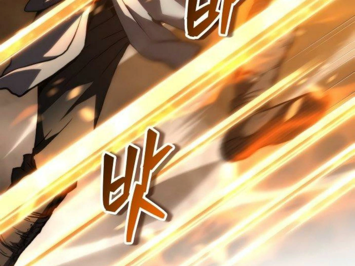 Read Wild Ranker chapter 8.2 image 28 on Lezhin
