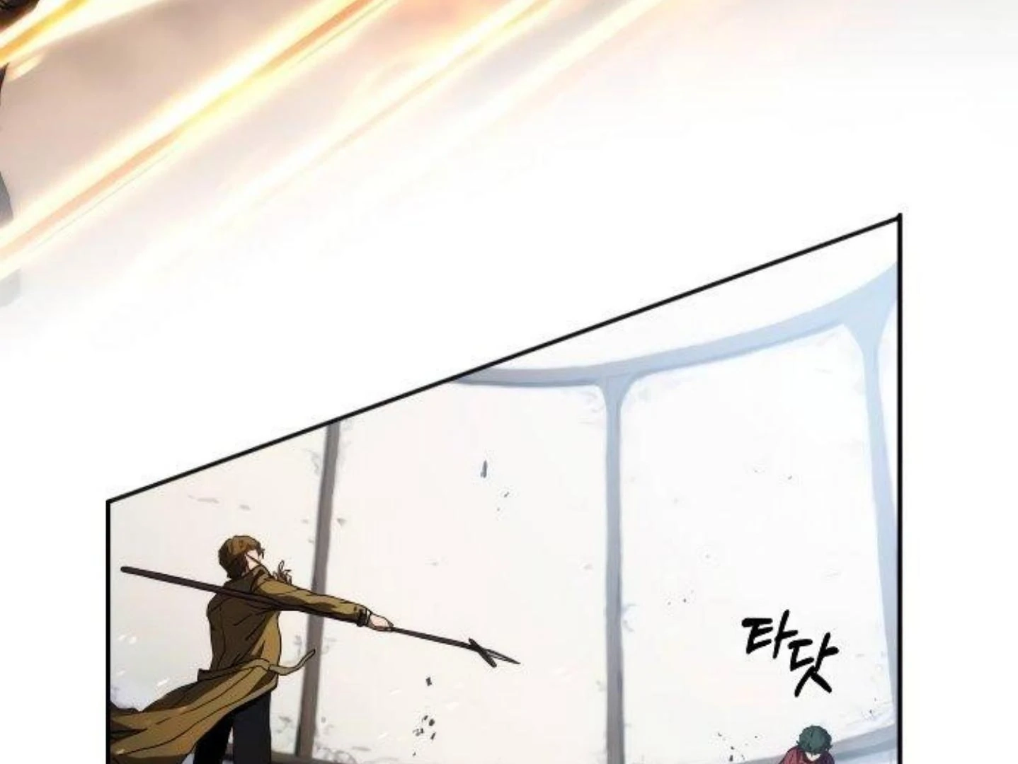 Read Wild Ranker chapter 8.2 image 29 on Lezhin