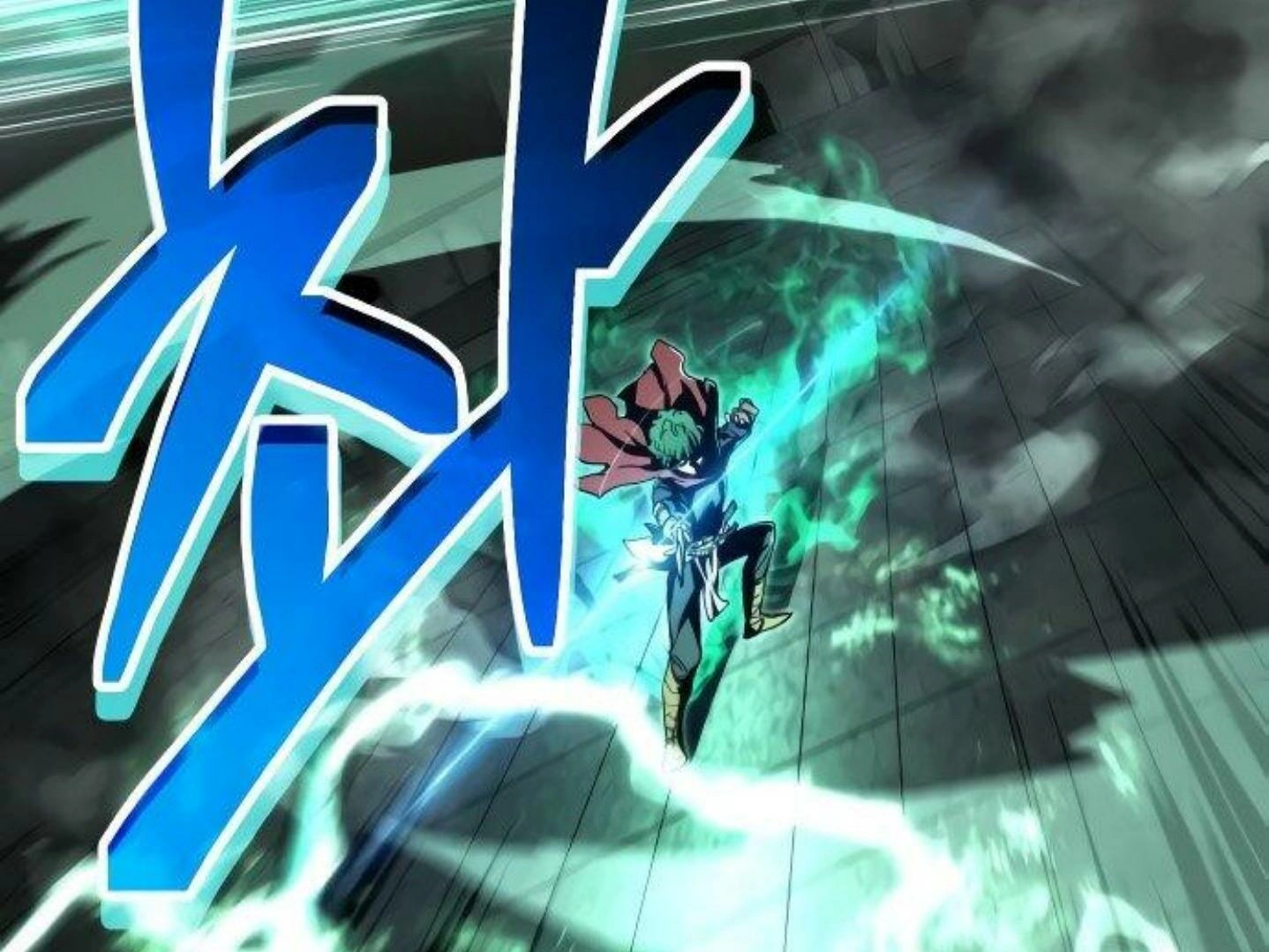 Read Wild Ranker chapter 8.2 image 48 on Lezhin
